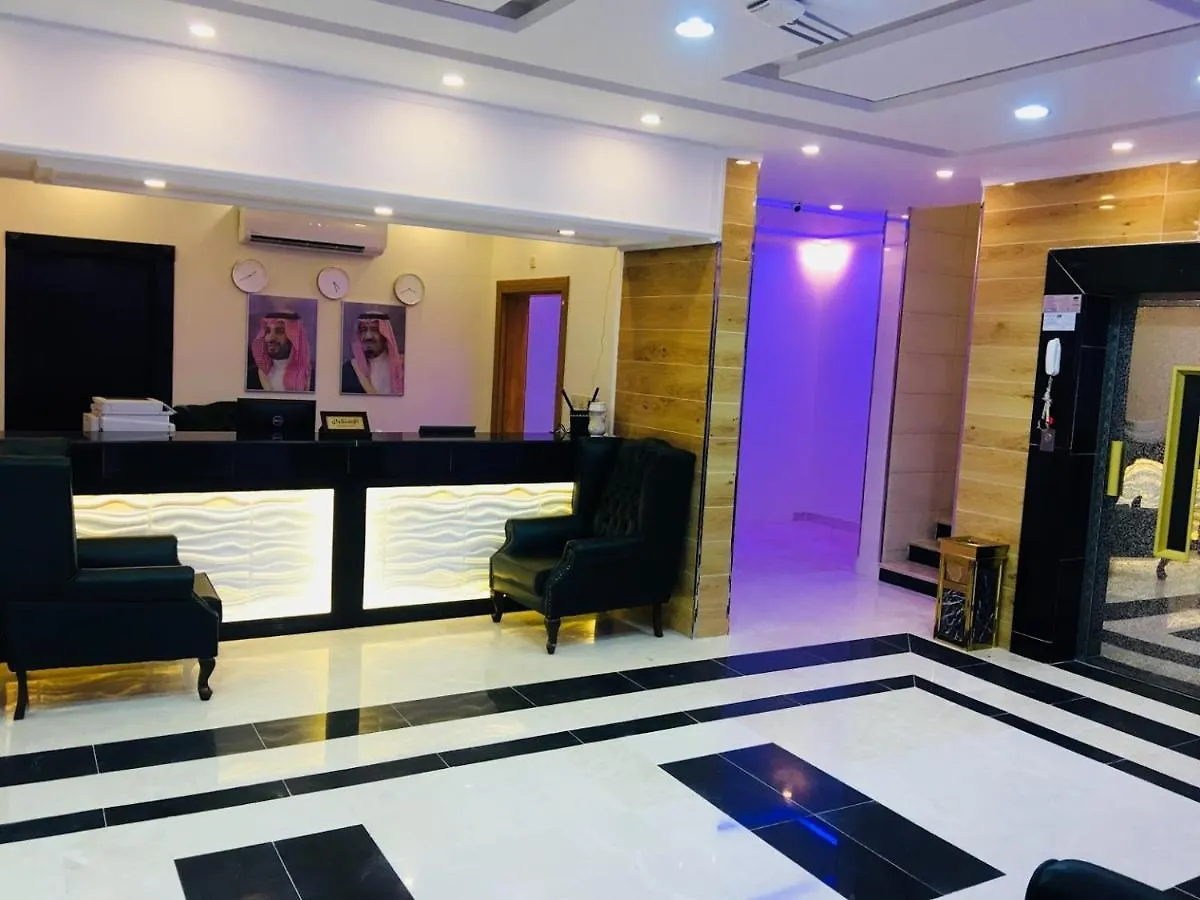 Aparthotel Jeddah Seasons Furnished Apartments Saudi Arabia