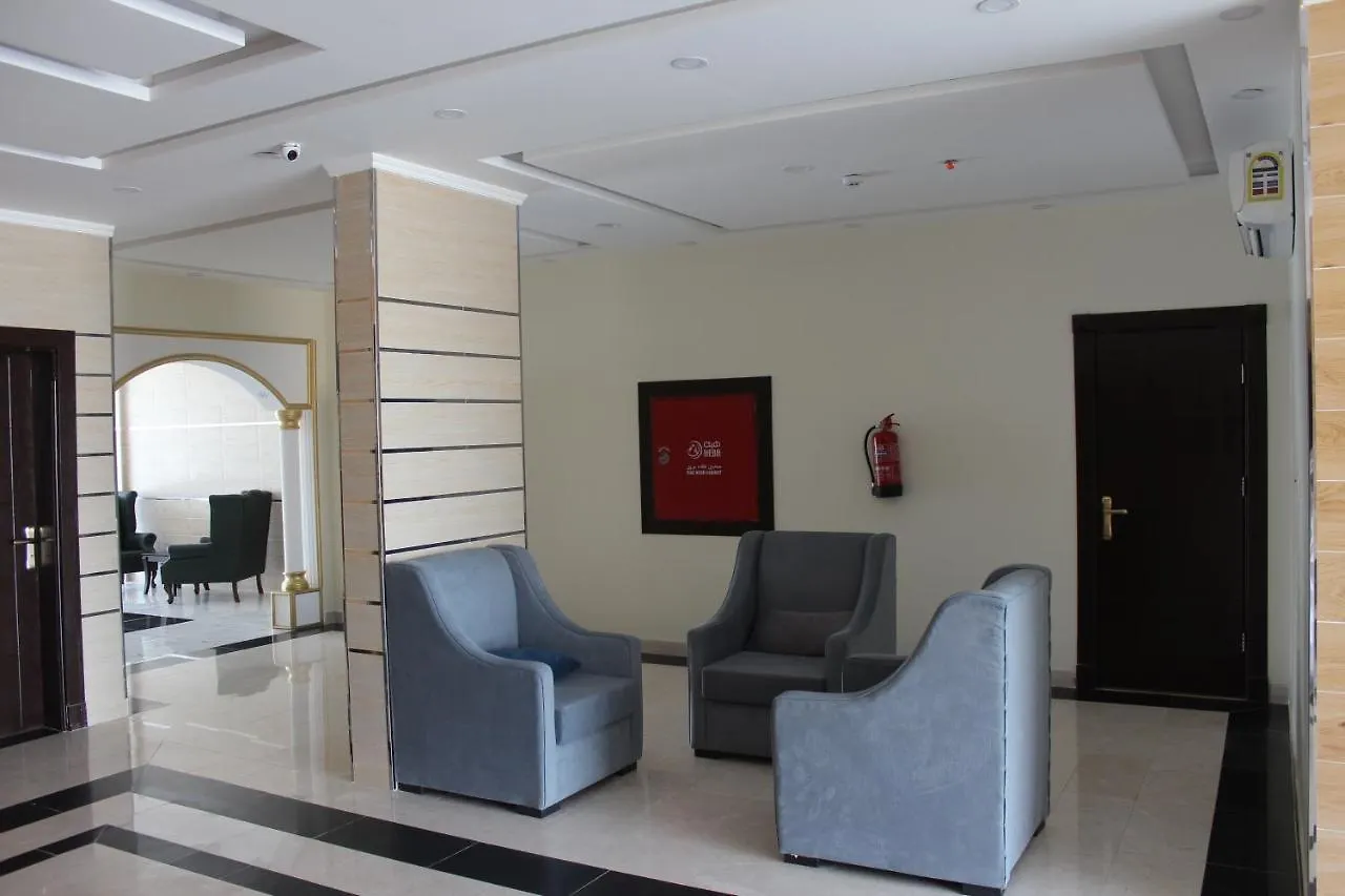 Aparthotel Jeddah Seasons Furnished Apartments Saudi Arabia