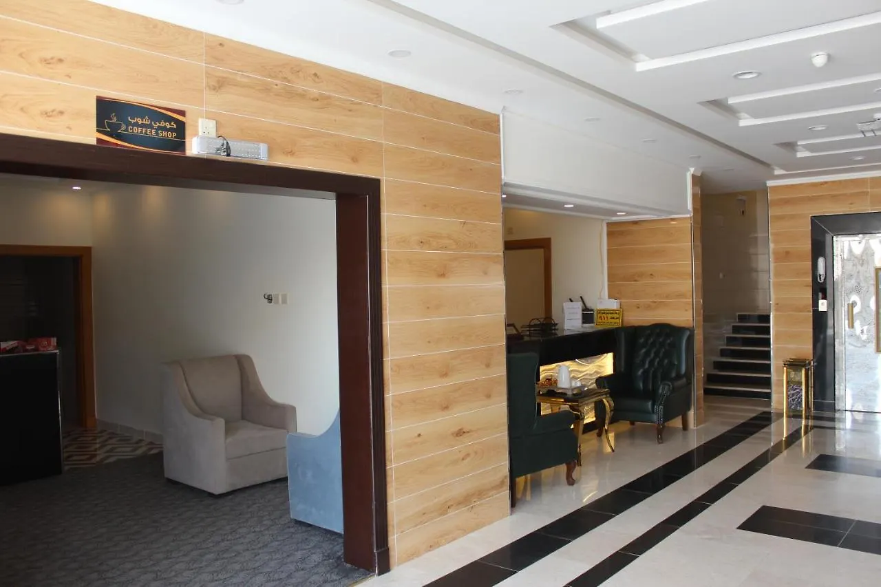 Aparthotel Jeddah Seasons Furnished Apartments