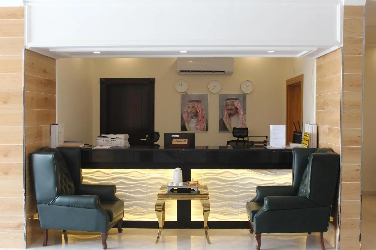 Jeddah Seasons Furnished Apartments Aparthotel